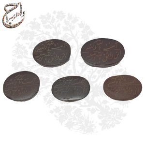 پک پنج عددی حدید هفت جلاله
