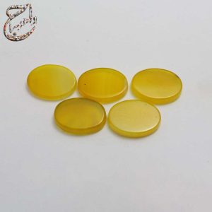 پک نه عددی عقیق زرد رنگ شده آزمایشگاهی