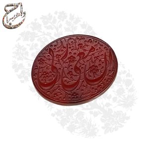 نگین عقیق یمنی اصیل با حکاکی «إِنَّ مَعِيَ رَبِّي»