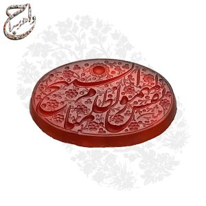 نگین عقیق خراسانی سرخ