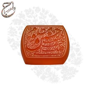 نگین عقیق پرتقالی یمنی