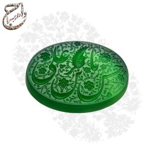 نگین عقیق سبز آفریقایی