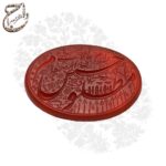 نگین عقیق سرخ خطی