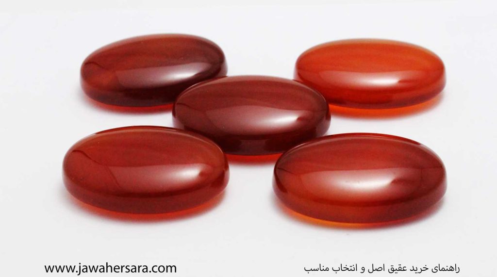 تشخیص عقیق اصل