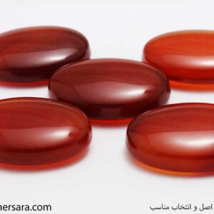 تشخیص عقیق اصل