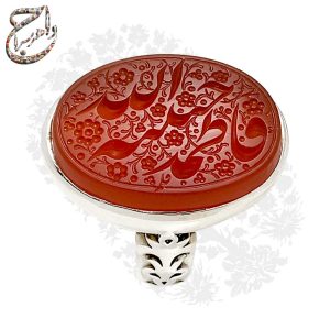 نگین عقیق سرخ خطی با حکاکی دست نویس فاطمه حبیبه الله