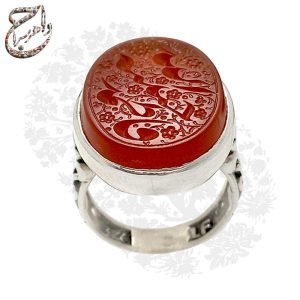 نگین عقیق سرخ خطی با حکاکی دست نویس فاطمه حبیبه الله