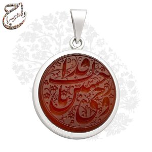 گردن آویز عقیق سلیمانی خطی