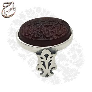 انگشتر عقیق کرزی خط متین (افوض امری الی الله ان الله بصیر بالعباد)