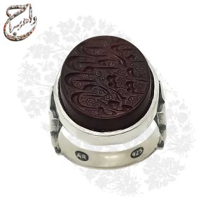 انگشتر عقیق کرزی خط متین (افوض امری الی الله ان الله بصیر بالعباد)