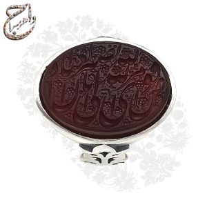 انگشتر عقیق کرزی خط متین (افوض امری الی الله ان الله بصیر بالعباد)