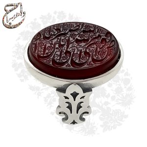 انگشتر عقیق کرزی خط متین (افوض امری الی الله ان الله بصیر بالعباد)