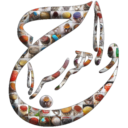 جواهرسرا